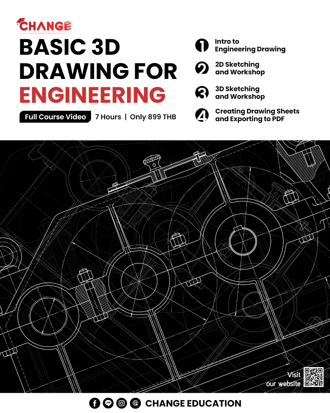Drawing, 3D, Drawing Engineering, งานเขียนแบบ, เขียนแบบวิศวกร, คอร์สเขียนแบบ